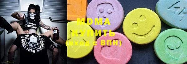 spice Вуктыл