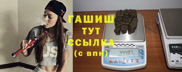 СК Зеленокумск