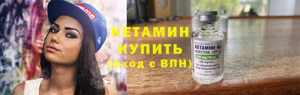меф Сатка