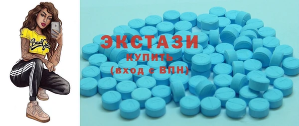 кокаин колумбия Сафоново