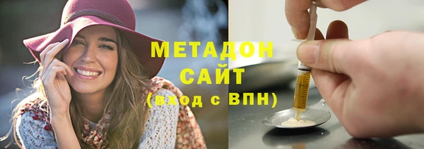 наркотики Заволжье