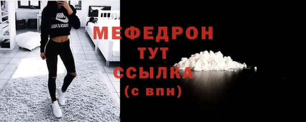 наркотики Заволжье