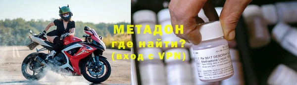 СК Ужур