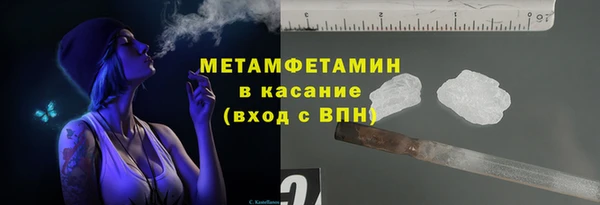 PSILOCYBIN Зерноград