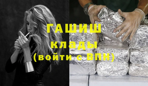 ешки Всеволожск