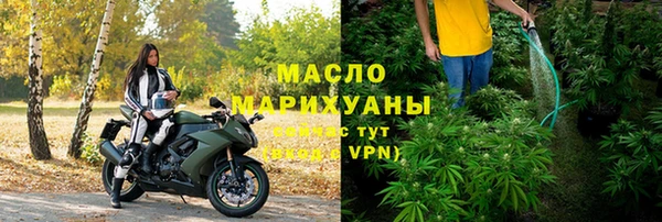 MDMA Воткинск