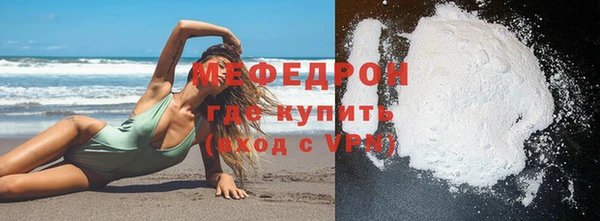 PSILOCYBIN Зерноград