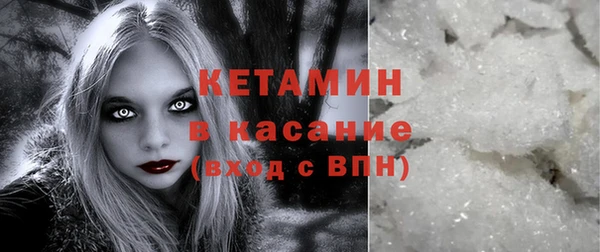 СК Зеленокумск