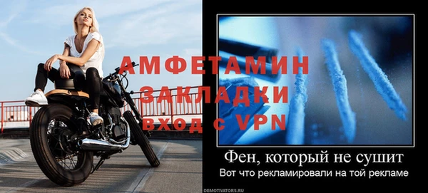 ешки Всеволожск