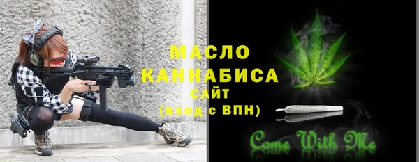 ешки Всеволожск