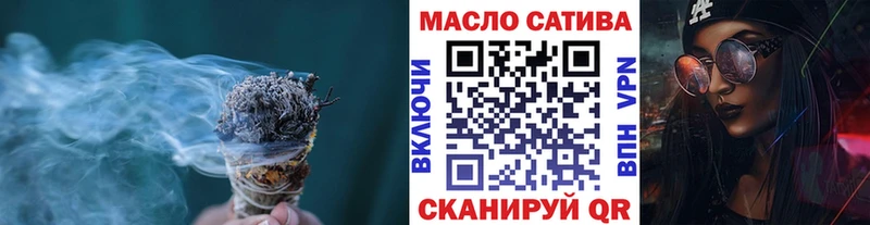 где можно купить наркотик  Калачинск  kraken   Дистиллят ТГК концентрат 